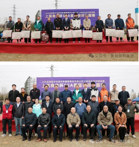 上高商會(huì)杯SSA首屆拔河爭(zhēng)霸賽開(kāi)幕啦 “一根繩、一條心、一股勁、一個(gè)夢(mèng)”