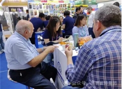 廣交世界，互利天下丨魯普耐特集團(tuán)驚喜亮相135屆廣交會(huì)