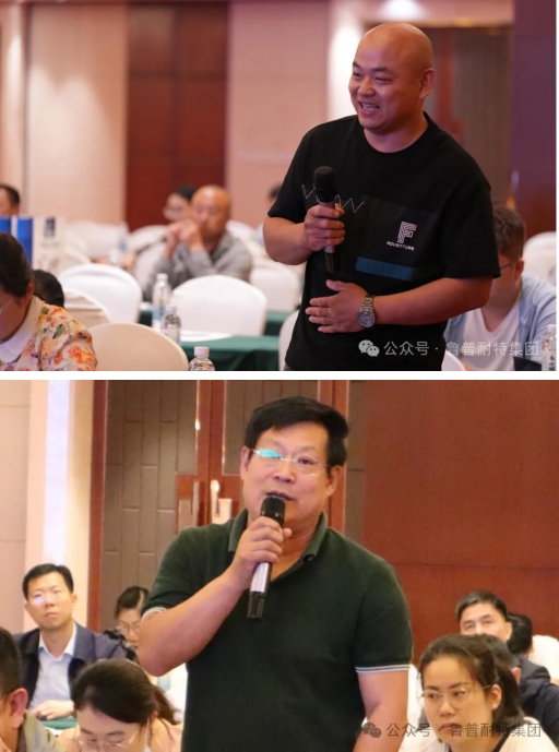 魯普要聞丨2024泰山科技論壇——近海養(yǎng)殖裝備升級與紡織品污染治理論壇成功舉辦