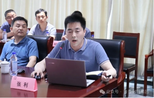 繩網(wǎng)產(chǎn)業(yè)未來之光——魯普耐特科協(xié)科技工作者活動成功舉辦