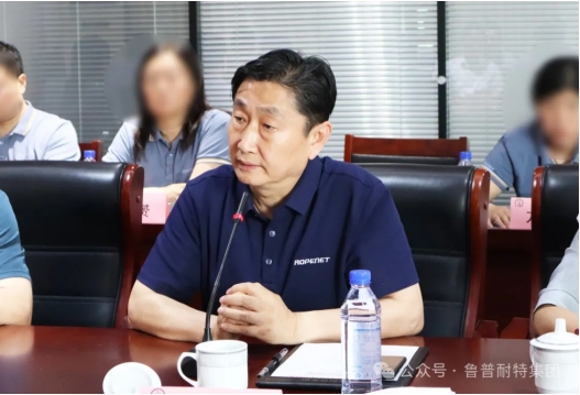 繩網(wǎng)產(chǎn)業(yè)未來之光——魯普耐特科協(xié)科技工作者活動成功舉辦