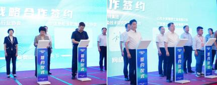 “繩聚泰山，網(wǎng)結(jié)天下”魯普耐特集團(tuán)承辦2024中國(guó)繩（纜）網(wǎng)行業(yè)高質(zhì)量發(fā)展大會(huì)圓滿成功