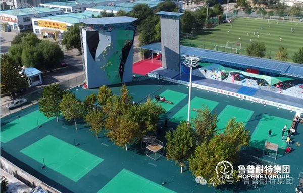 攀無止境 | 魯普耐特助力泰安市在國家級攀巖賽事中實現(xiàn)冠軍零突破！