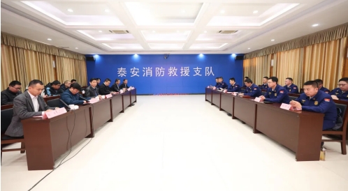 同心聚力 共筑平安丨魯普耐特與泰安市消防救援支隊簽訂戰(zhàn)略合作協(xié)議