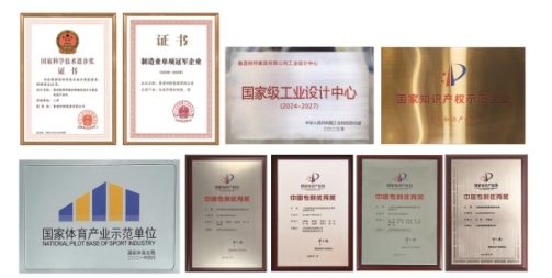 知才興魯”知識產權服務高 端創(chuàng)新人才工作站在魯普耐特集團正式掛牌
