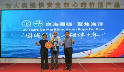 國際***專家Nick O'Hear先生助力魯普耐特創(chuàng)新發(fā)展